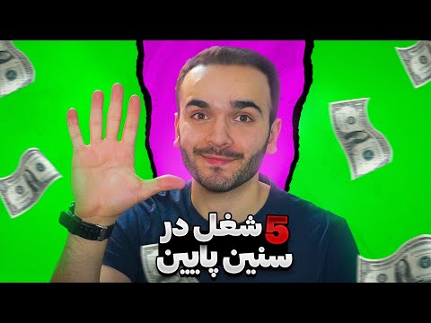 ??? ??? ??? ????? ???? ????????