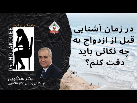 ????? ???? ?????? ????